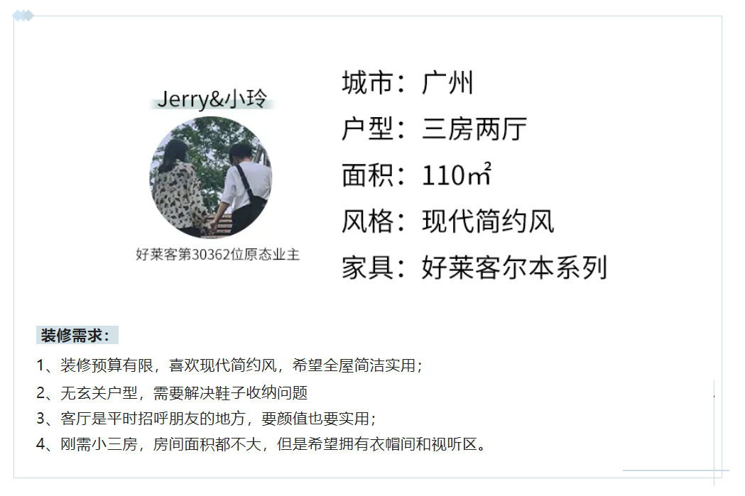 尊龙凯时人生就是赢(中国)官方网站