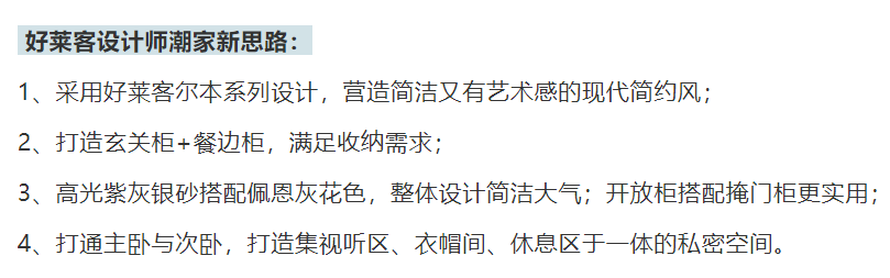 尊龙凯时人生就是赢(中国)官方网站