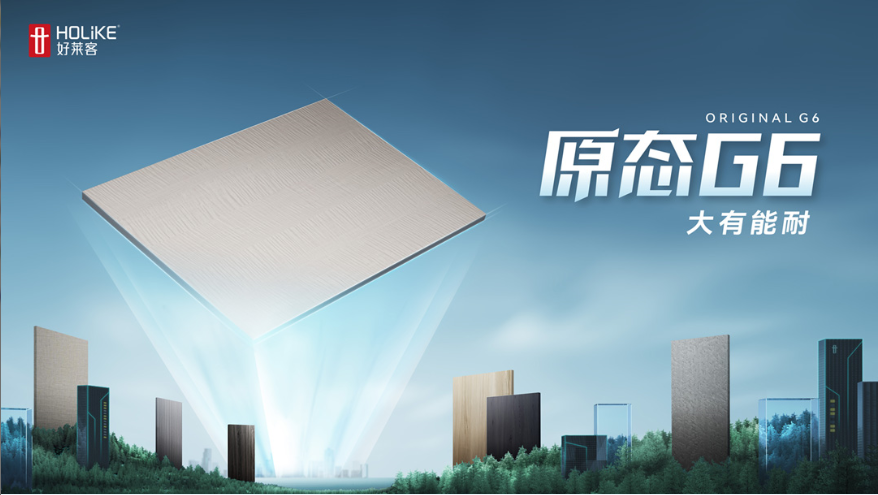 尊龙凯时人生就是赢(中国)官方网站
